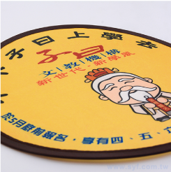 口袋摺疊廣告扇